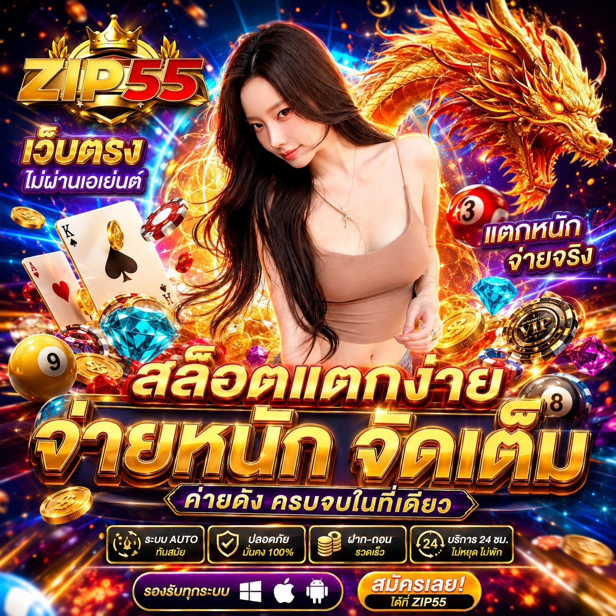 tkbtop8ixslot.store